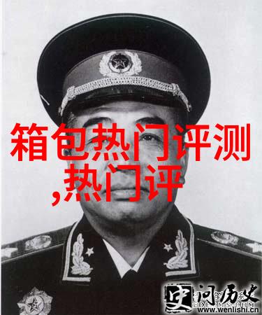 有哪些款式好看的女士运动外套