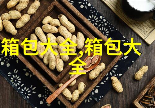 lv硬圆饼有几个尺寸