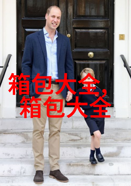 碧玺项链可以买别人戴过的吗有什么讲究吗